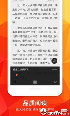 开云平台app